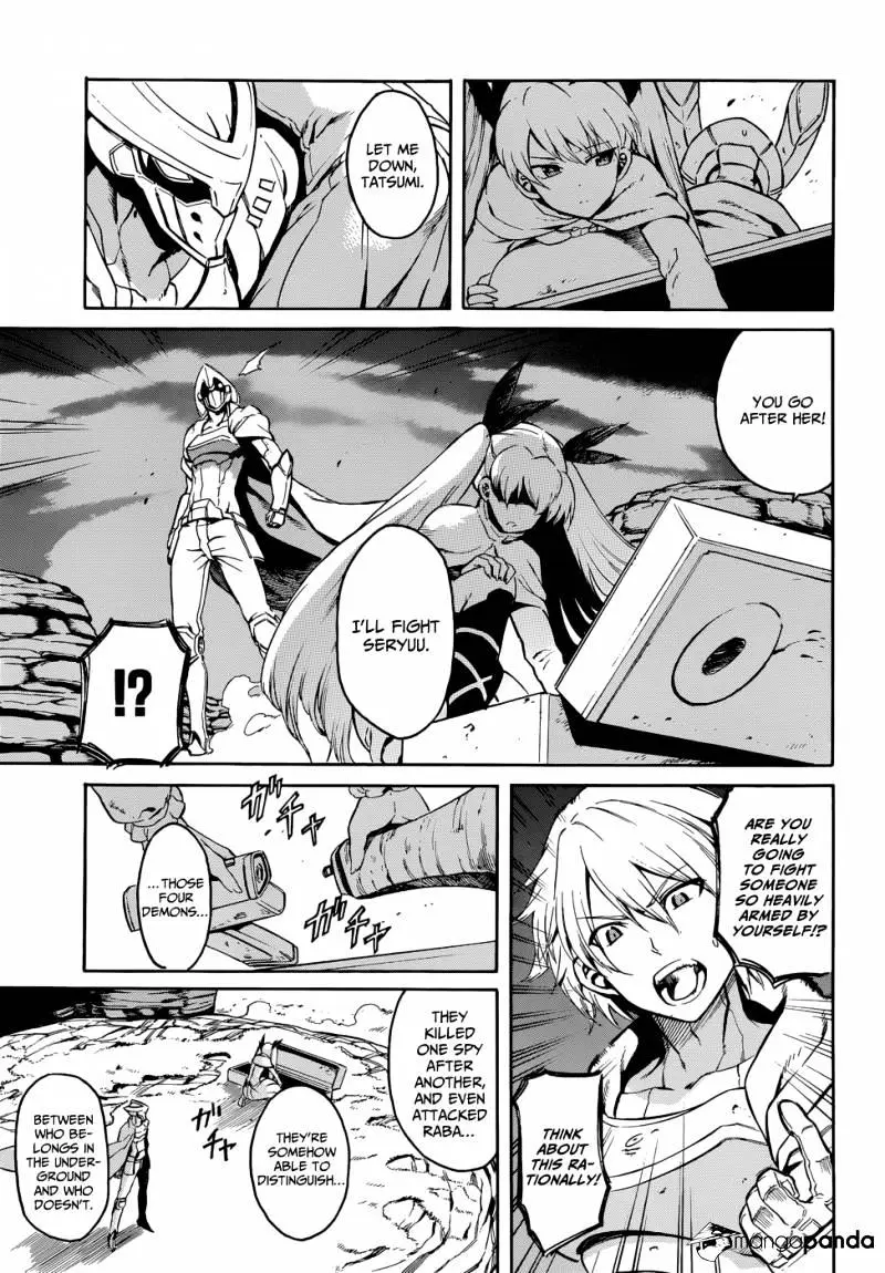 Read Akame ga Kill! chapter 37 image 9 on Lezhin