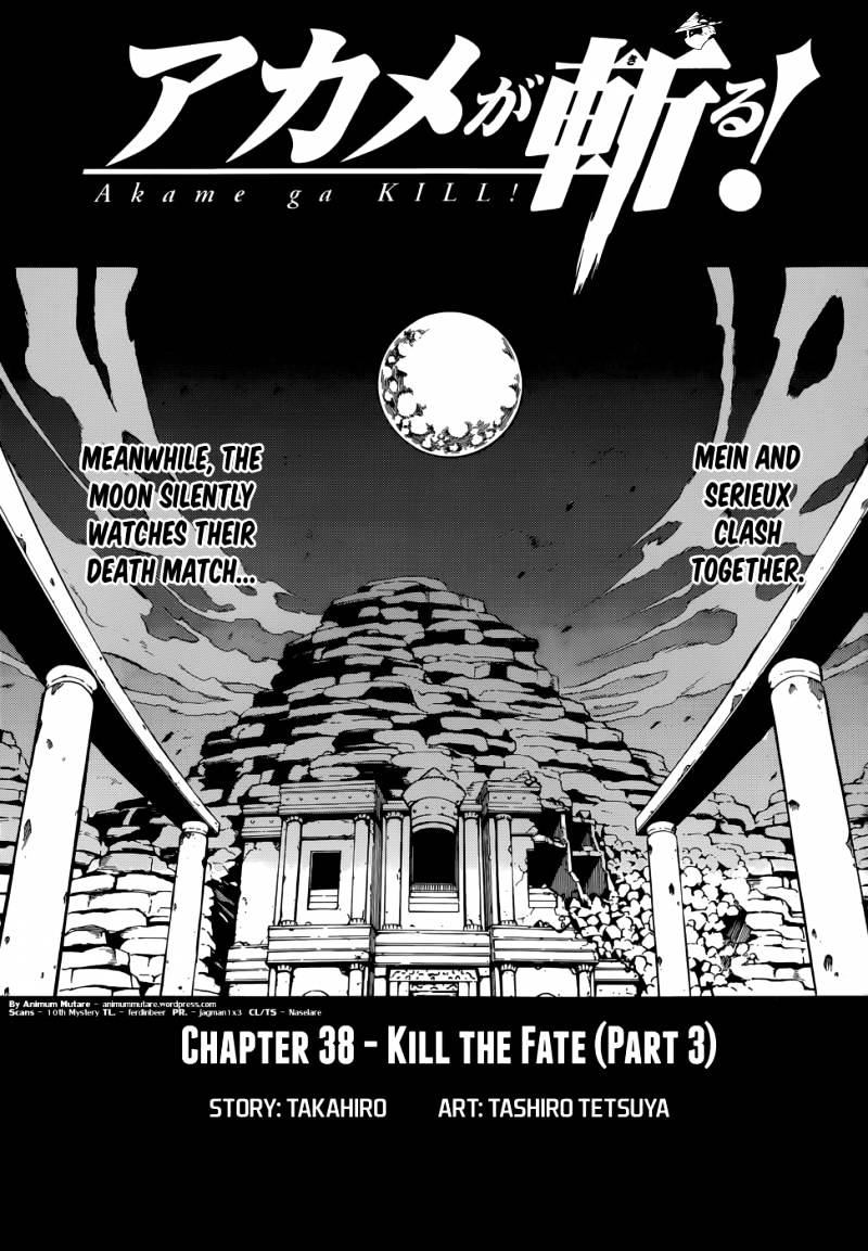 Read Akame ga Kill! chapter 38 image 0 on Lezhin