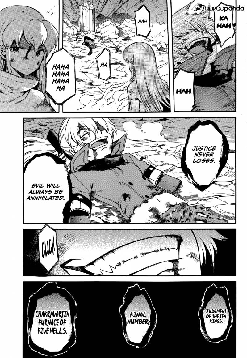 Read Akame ga Kill! chapter 38 image 11 on Lezhin