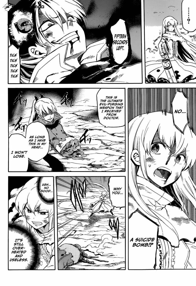 Read Akame ga Kill! chapter 38 image 12 on Lezhin
