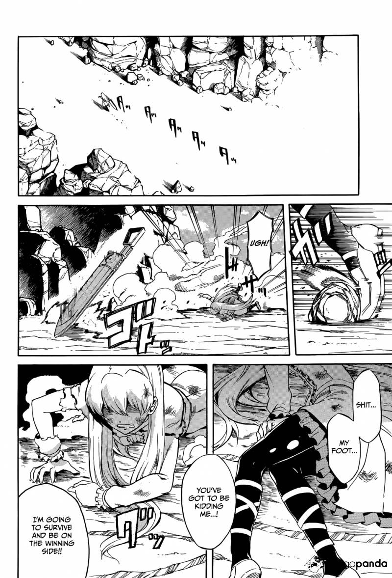 Read Akame ga Kill! chapter 38 image 16 on Lezhin