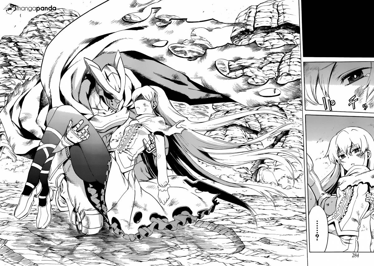 Read Akame ga Kill! chapter 38 image 20 on Lezhin