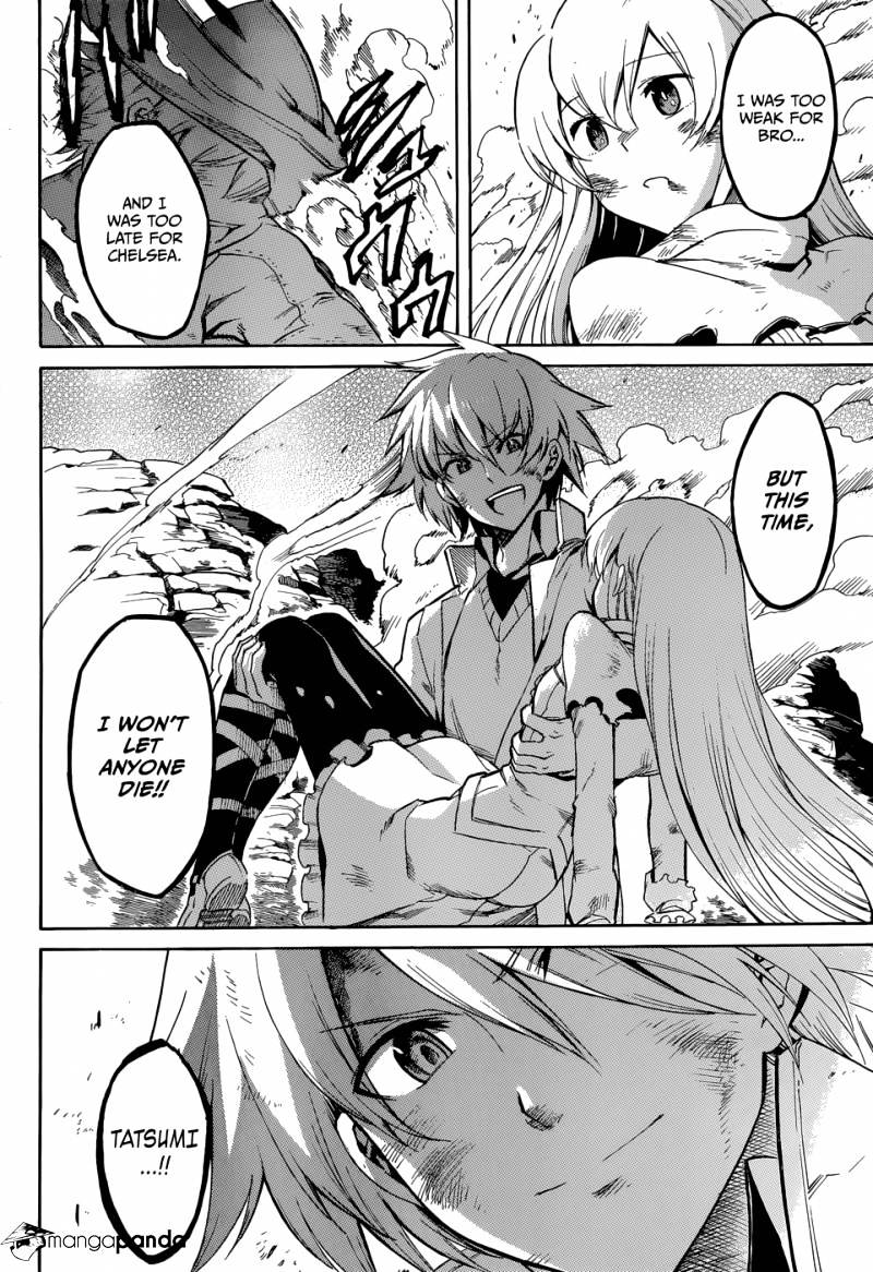Read Akame ga Kill! chapter 38 image 21 on Lezhin
