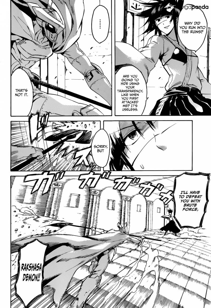 Read Akame ga Kill! chapter 38 image 23 on Lezhin