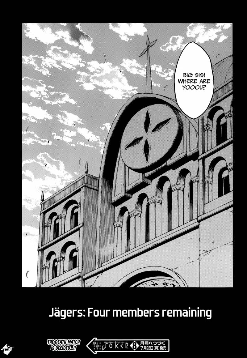 Read Akame ga Kill! chapter 38 image 30 on Lezhin