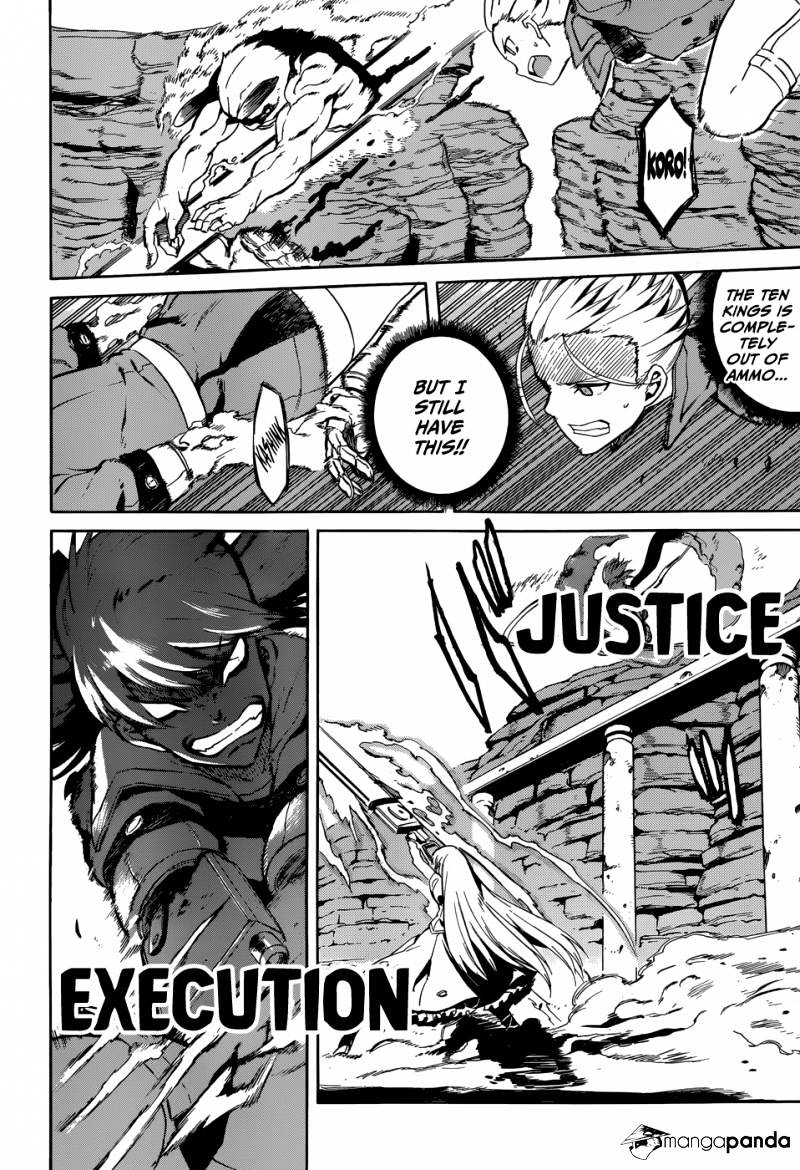 Read Akame ga Kill! chapter 38 image 7 on Lezhin
