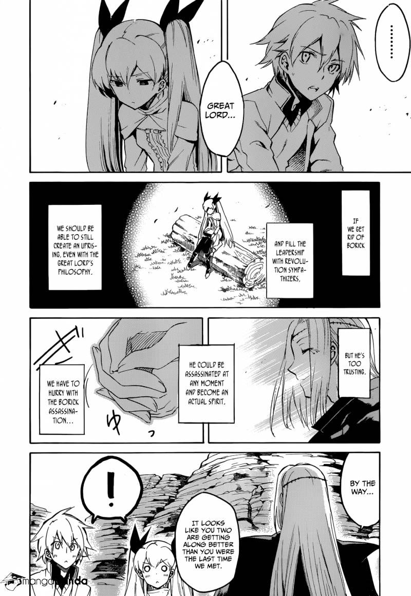 Read Akame ga Kill! chapter 39 image 16 on Lezhin