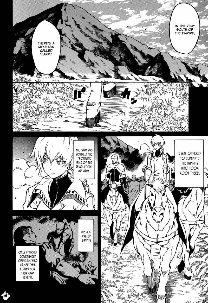 Read Akame ga Kill! chapter 39 image 22 on Lezhin