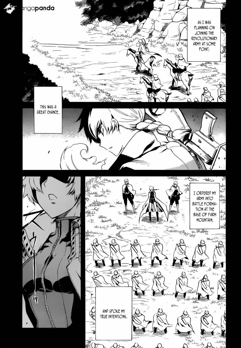 Read Akame ga Kill! chapter 39 image 23 on Lezhin
