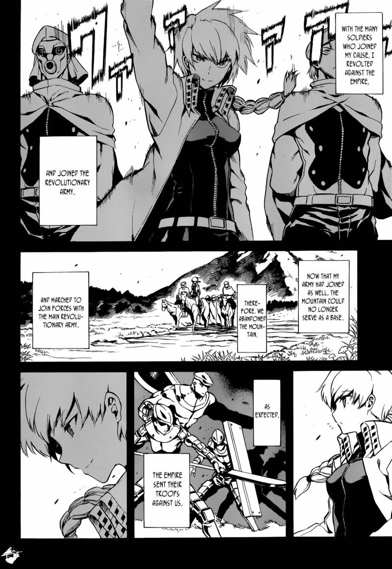 Read Akame ga Kill! chapter 39 image 26 on Lezhin