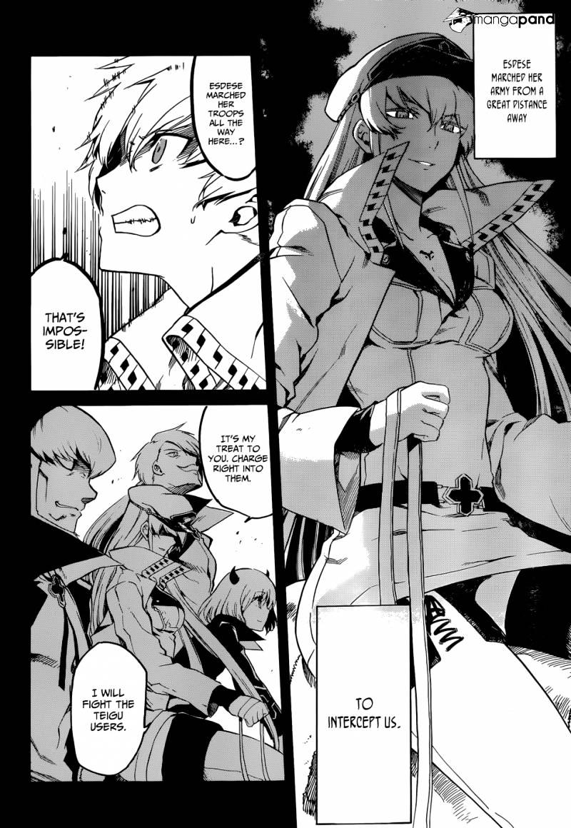 Read Akame ga Kill! chapter 39 image 28 on Lezhin