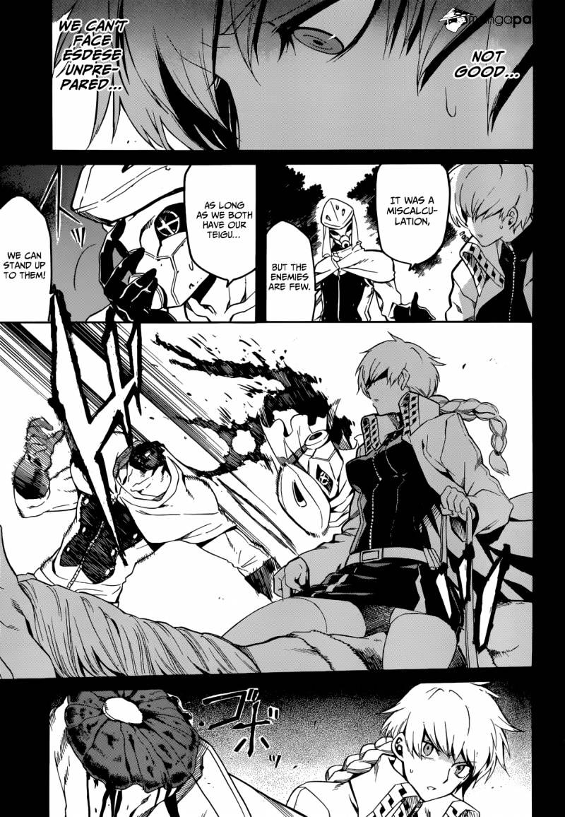 Read Akame ga Kill! chapter 39 image 29 on Lezhin