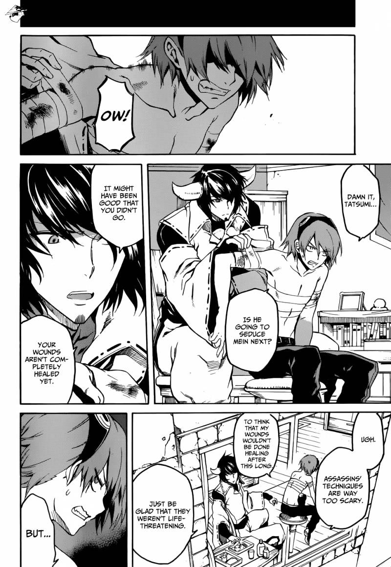 Read Akame ga Kill! chapter 39 image 6 on Lezhin