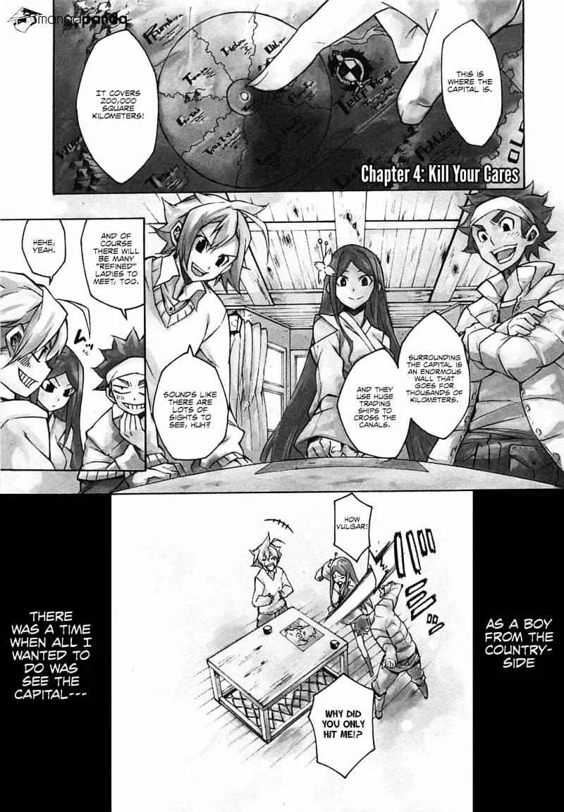 Read Akame ga Kill! chapter 4 image 1 on Lezhin