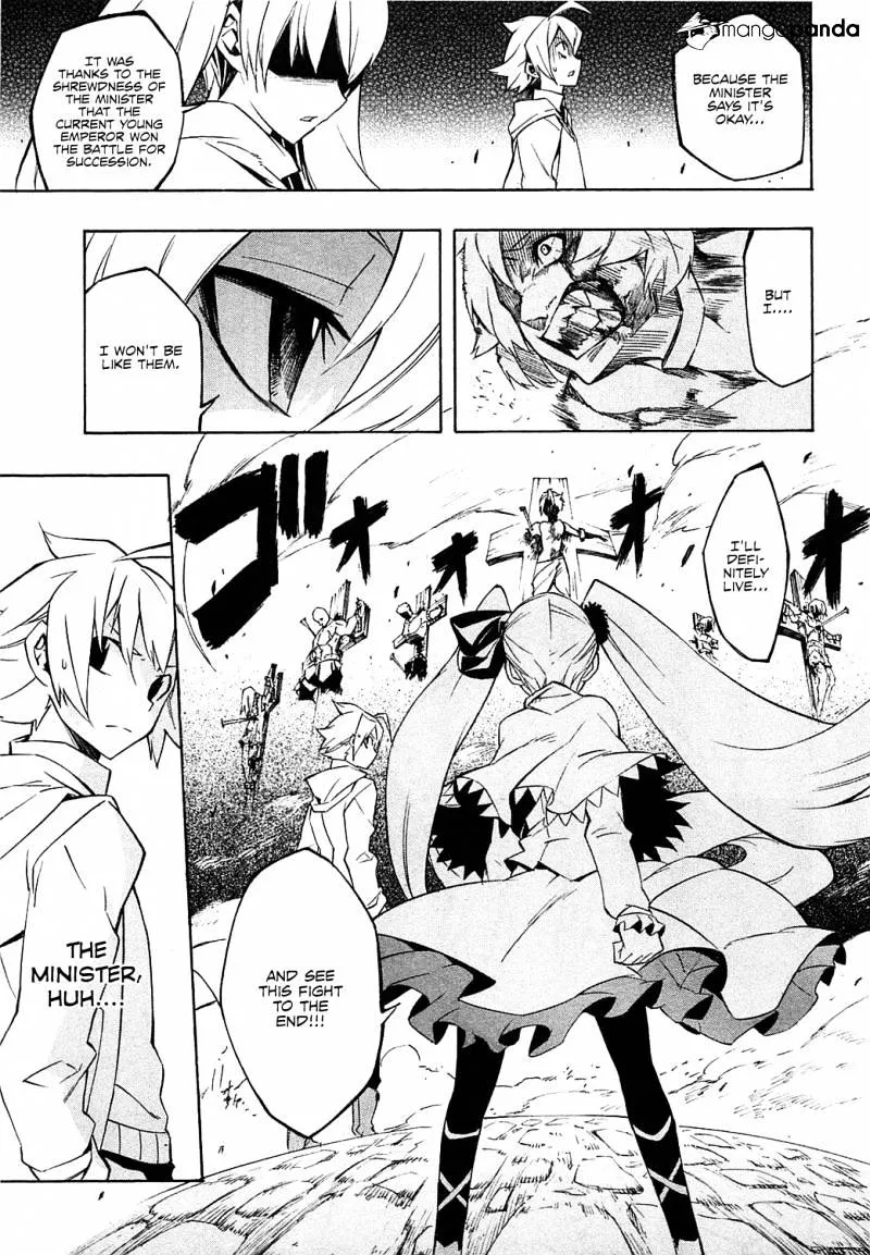 Read Akame ga Kill! chapter 4 image 11 on Lezhin