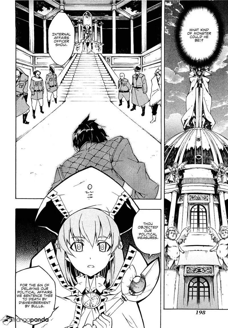 Read Akame ga Kill! chapter 4 image 12 on Lezhin