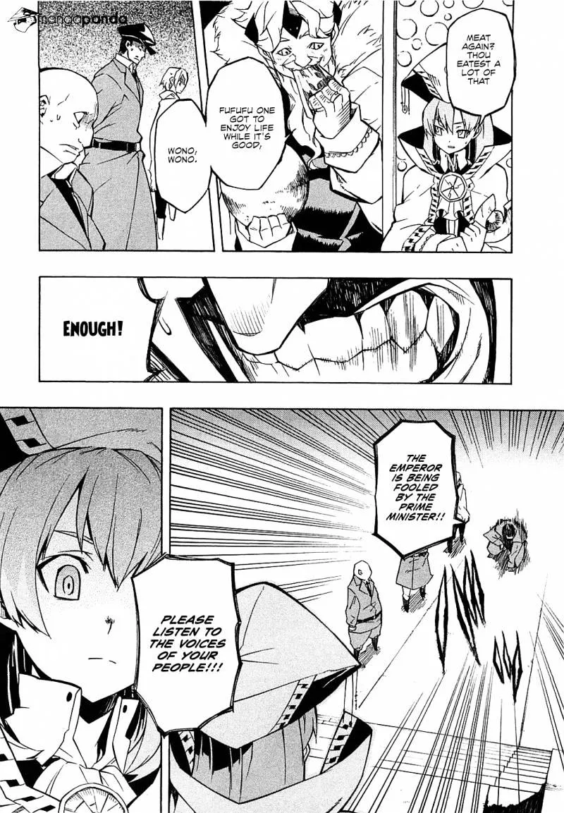 Read Akame ga Kill! chapter 4 image 14 on Lezhin