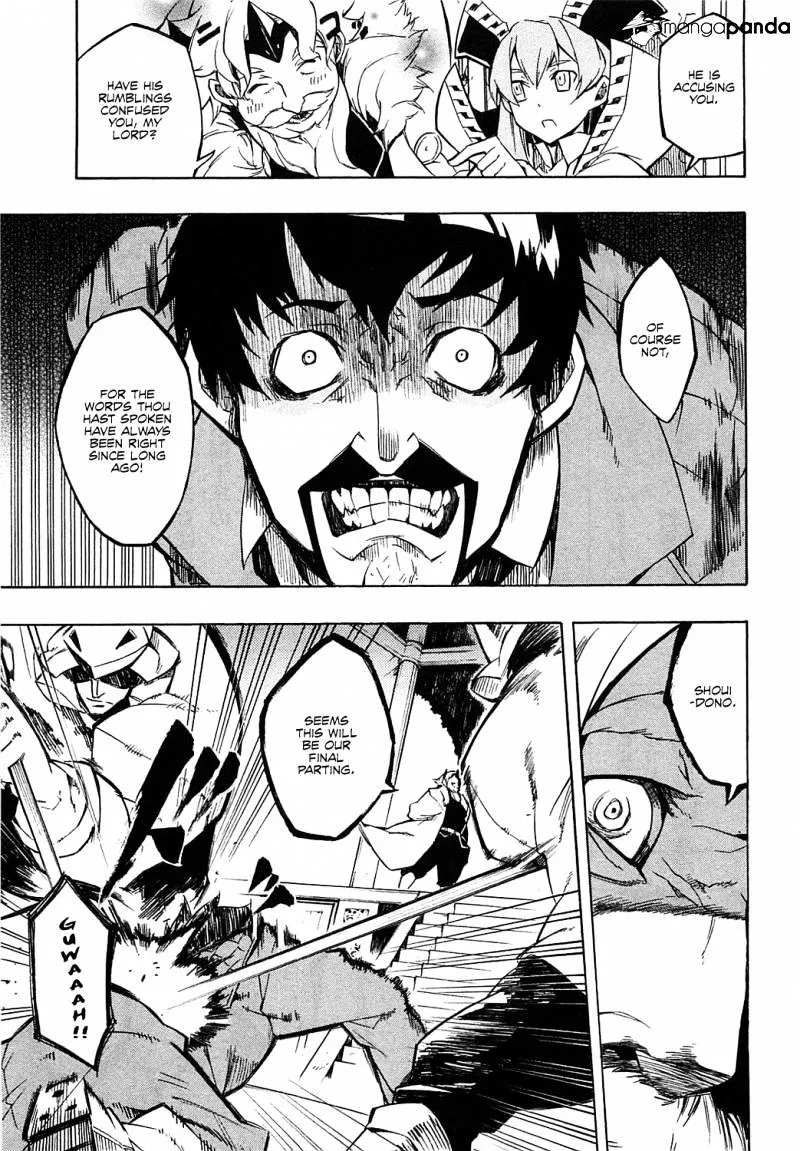 Read Akame ga Kill! chapter 4 image 15 on Lezhin