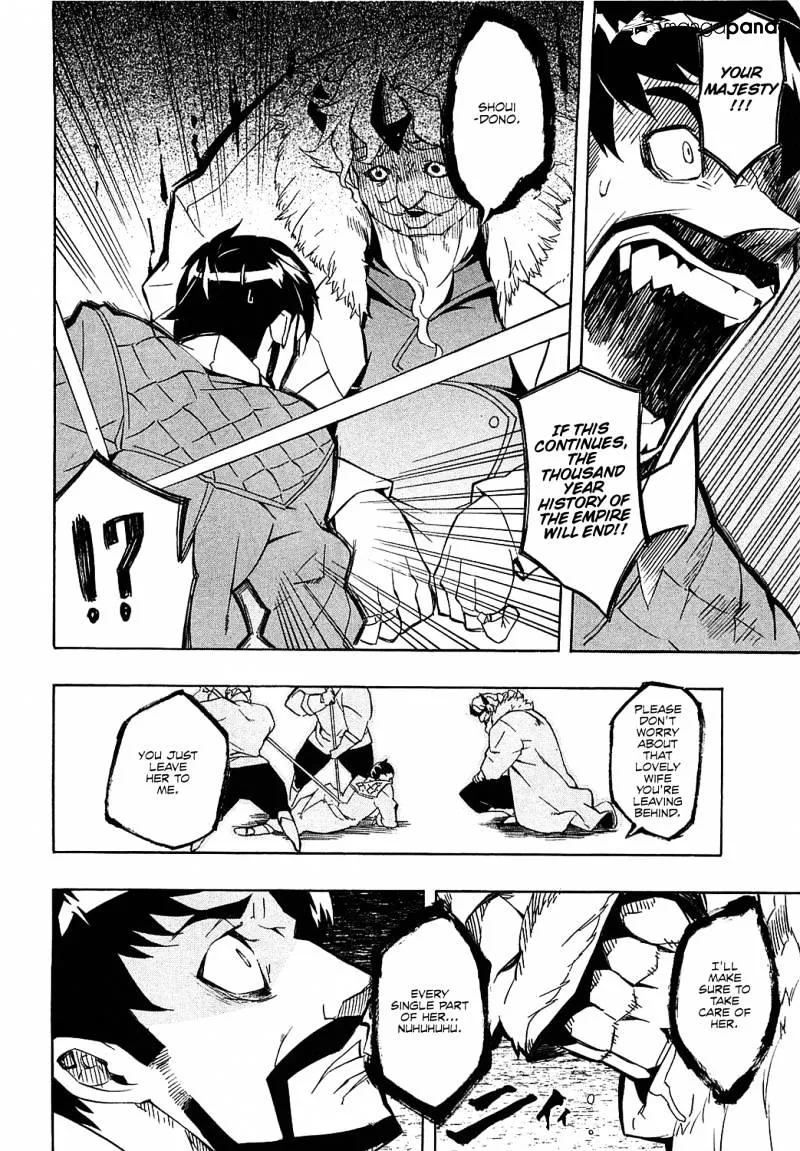Read Akame ga Kill! chapter 4 image 16 on Lezhin