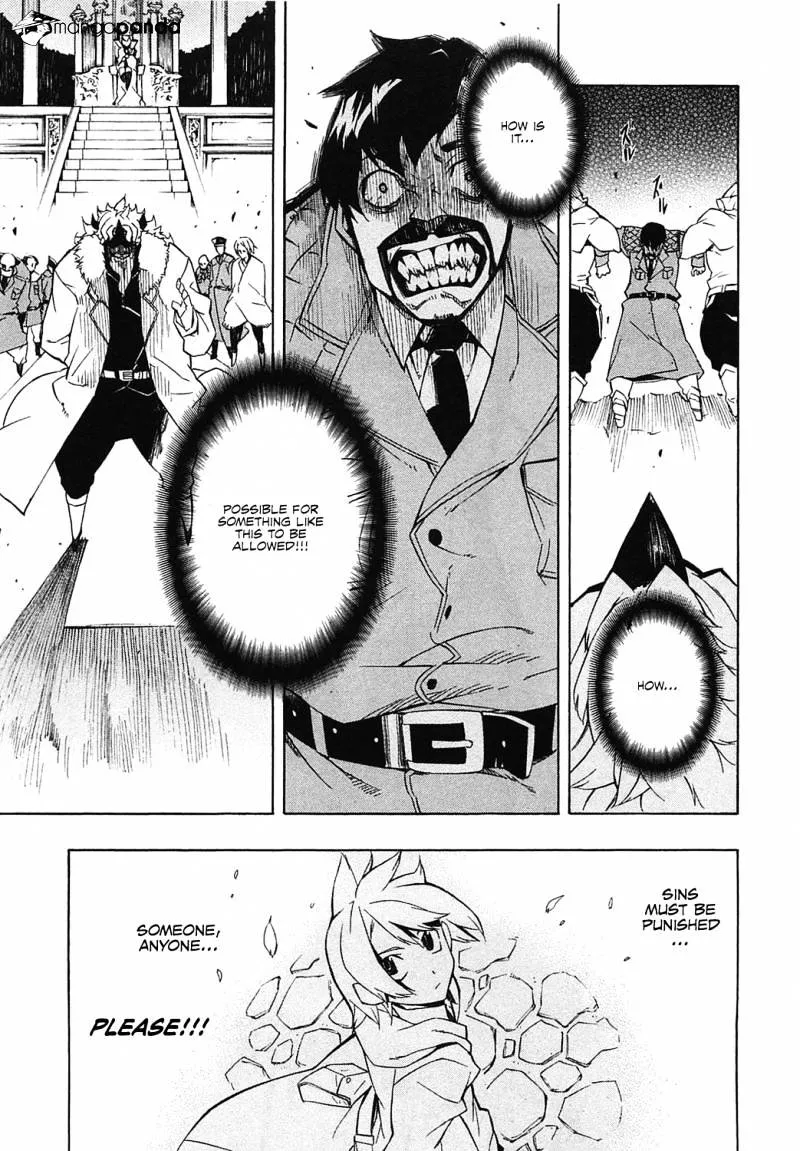 Read Akame ga Kill! chapter 4 image 17 on Lezhin