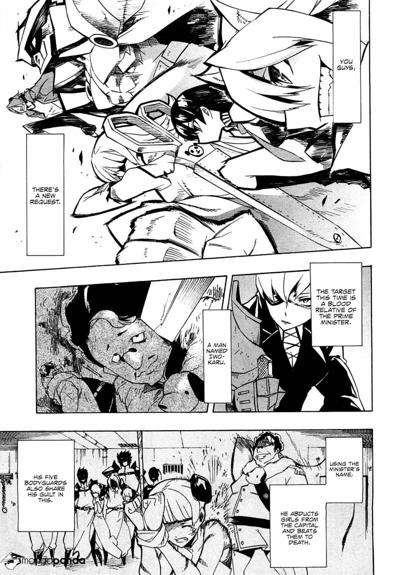 Read Akame ga Kill! chapter 4 image 19 on Lezhin