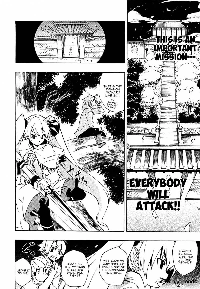 Read Akame ga Kill! chapter 4 image 20 on Lezhin