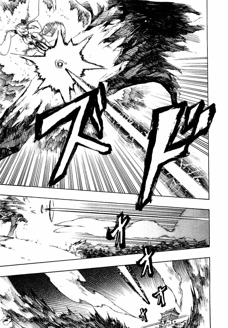 Read Akame ga Kill! chapter 4 image 23 on Lezhin