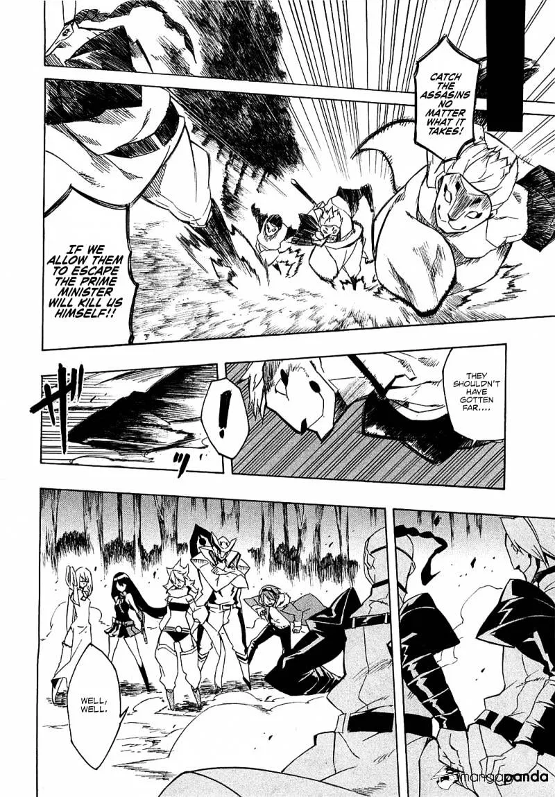 Read Akame ga Kill! chapter 4 image 25 on Lezhin