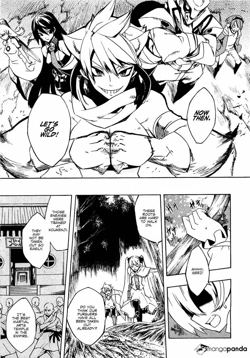 Read Akame ga Kill! chapter 4 image 26 on Lezhin