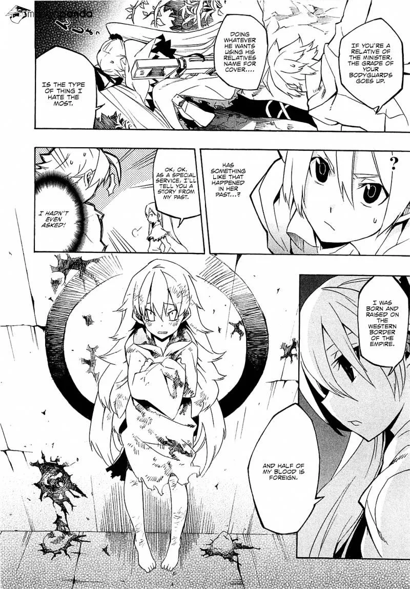 Read Akame ga Kill! chapter 4 image 27 on Lezhin