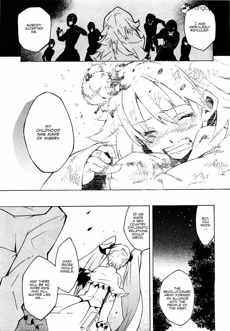 Read Akame ga Kill! chapter 4 image 28 on Lezhin