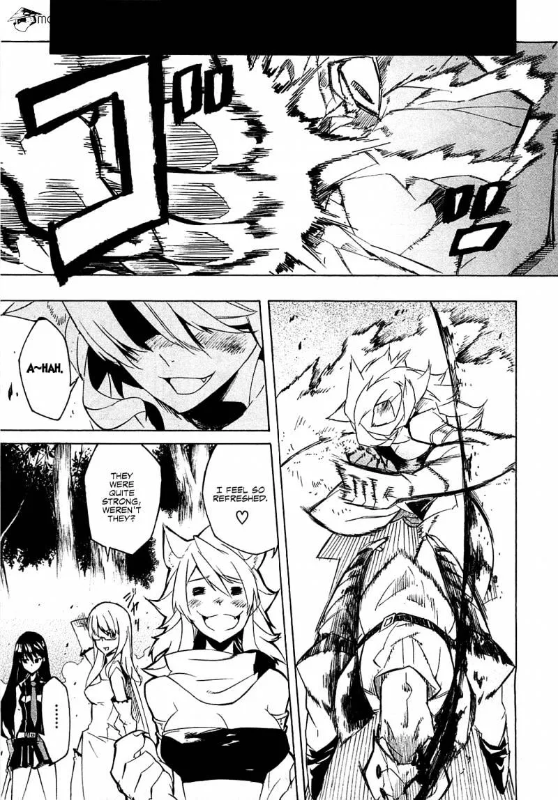 Read Akame ga Kill! chapter 4 image 30 on Lezhin