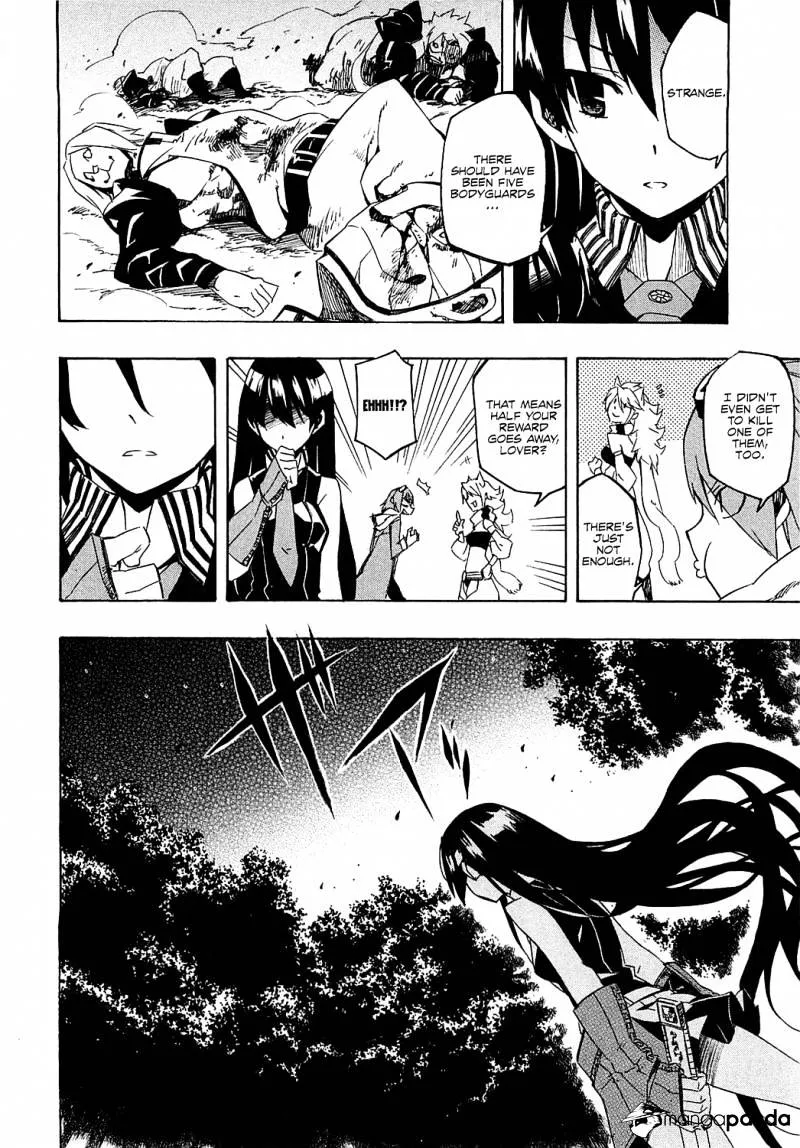 Read Akame ga Kill! chapter 4 image 31 on Lezhin