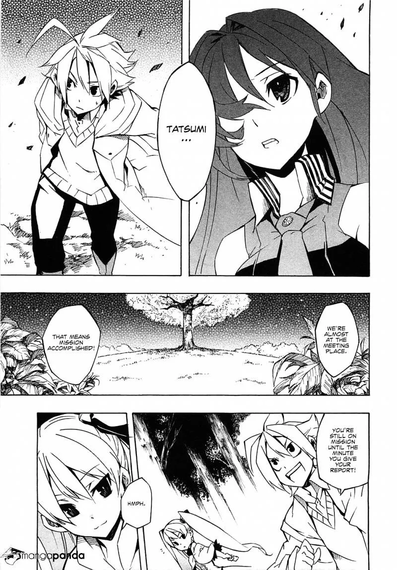 Read Akame ga Kill! chapter 4 image 32 on Lezhin