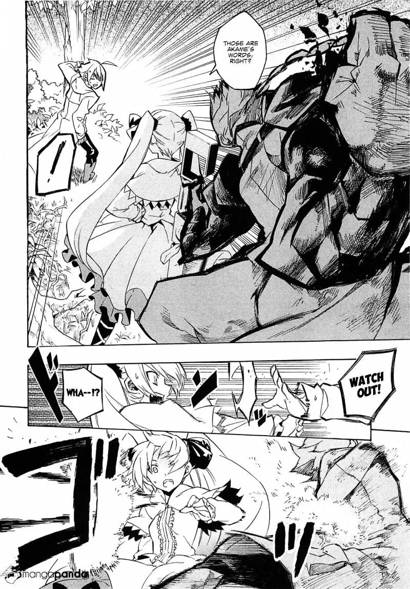 Read Akame ga Kill! chapter 4 image 33 on Lezhin