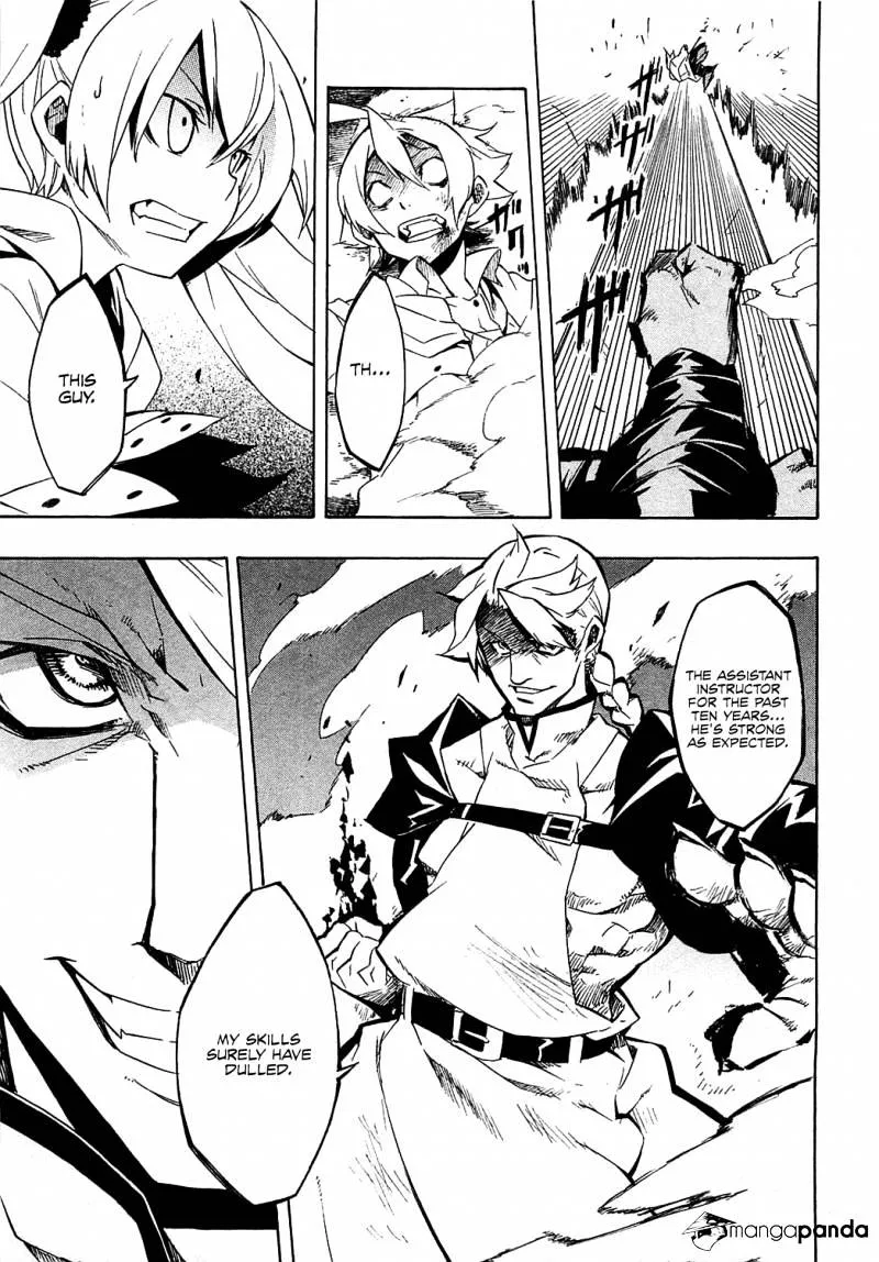 Read Akame ga Kill! chapter 4 image 34 on Lezhin