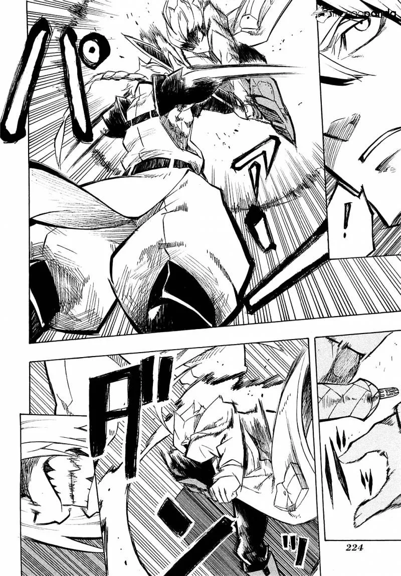 Read Akame ga Kill! chapter 4 image 37 on Lezhin