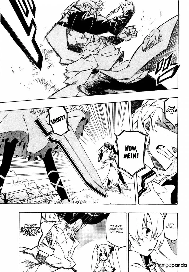 Read Akame ga Kill! chapter 4 image 38 on Lezhin