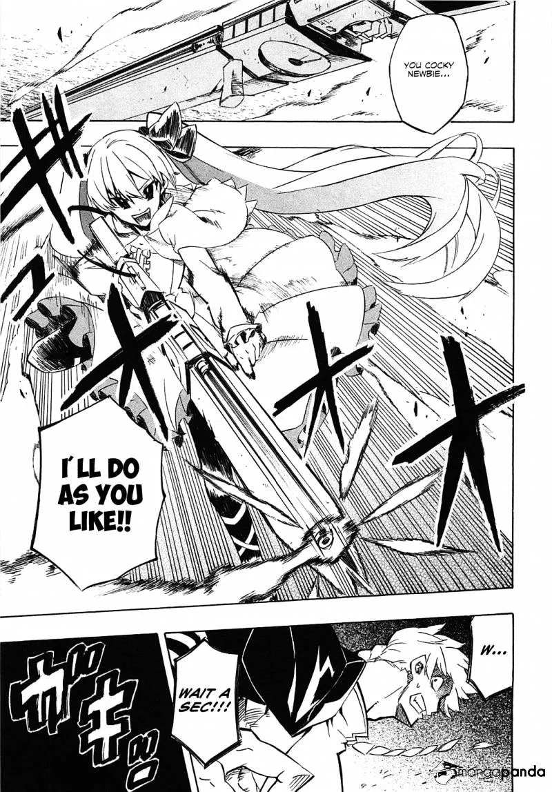 Read Akame ga Kill! chapter 4 image 40 on Lezhin