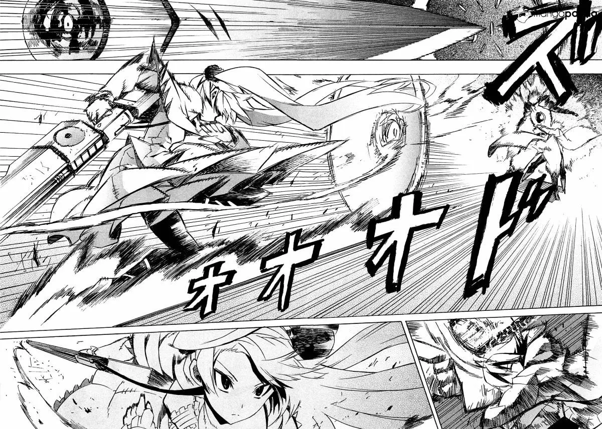 Read Akame ga Kill! chapter 4 image 41 on Lezhin