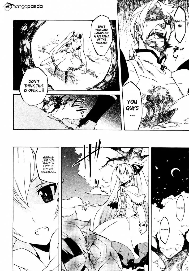 Read Akame ga Kill! chapter 4 image 42 on Lezhin