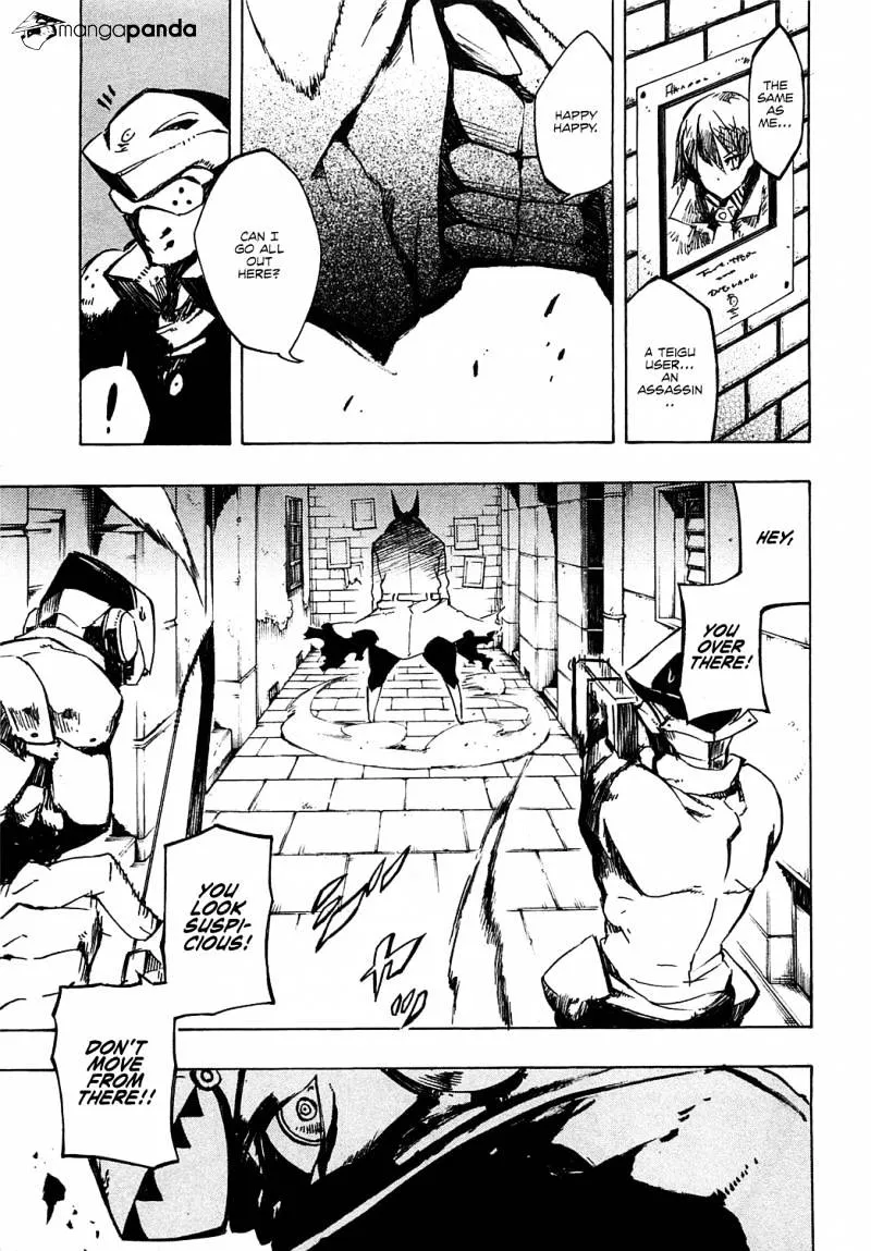 Read Akame ga Kill! chapter 4 image 45 on Lezhin