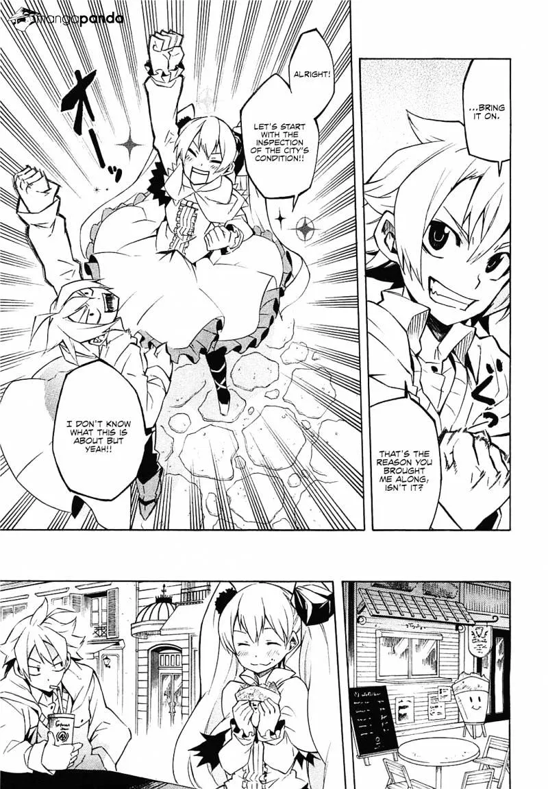 Read Akame ga Kill! chapter 4 image 5 on Lezhin