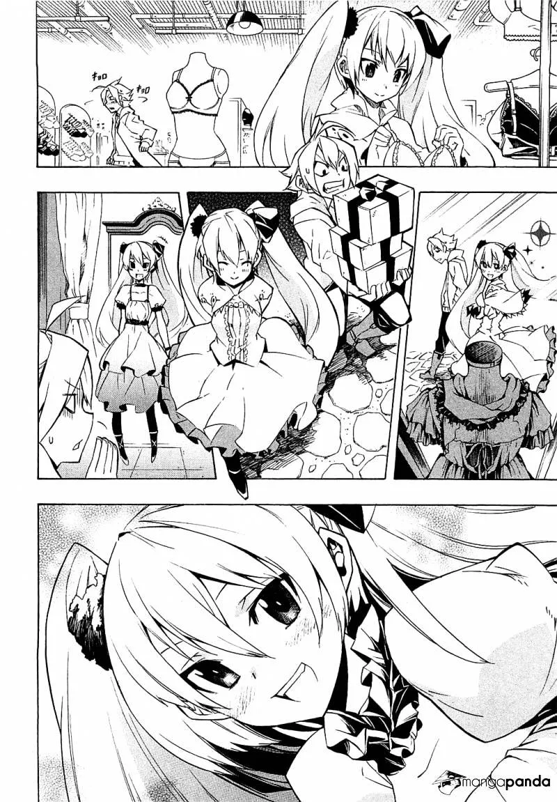 Read Akame ga Kill! chapter 4 image 6 on Lezhin