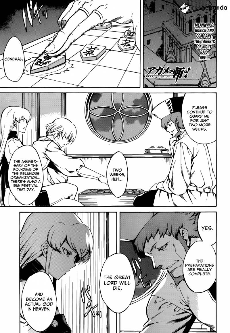 Read Akame ga Kill! chapter 40 image 0 on Lezhin