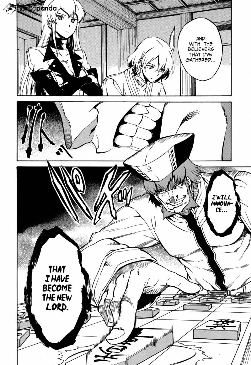 Read Akame ga Kill! chapter 40 image 1 on Lezhin
