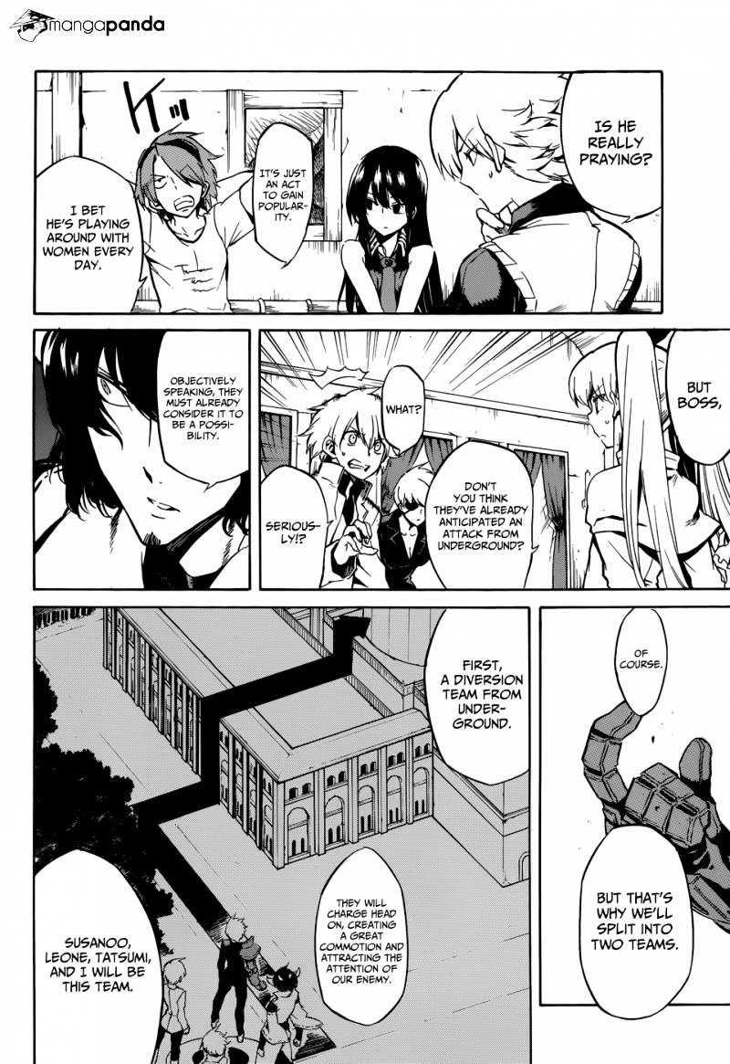 Read Akame ga Kill! chapter 40 image 11 on Lezhin