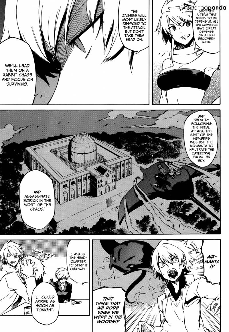 Read Akame ga Kill! chapter 40 image 12 on Lezhin