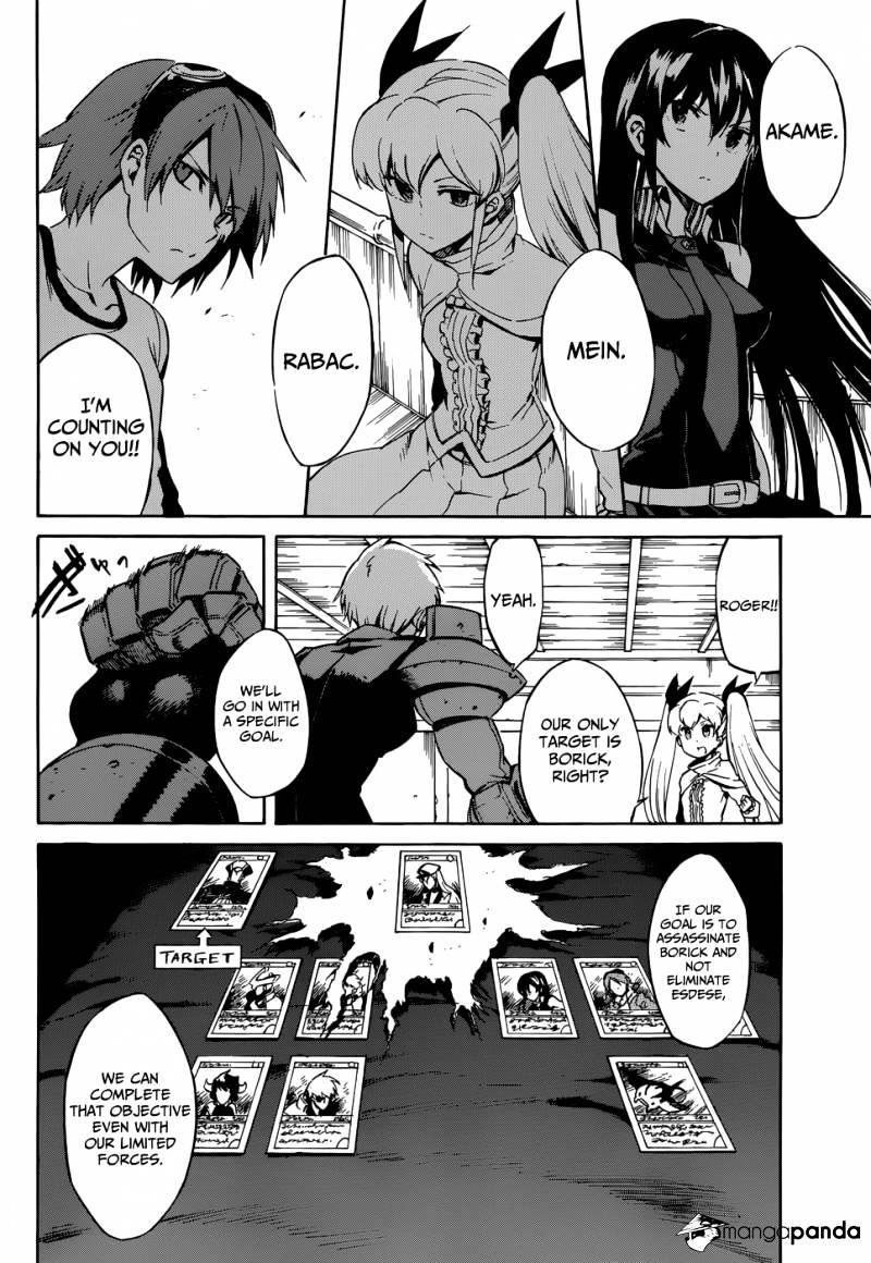 Read Akame ga Kill! chapter 40 image 13 on Lezhin