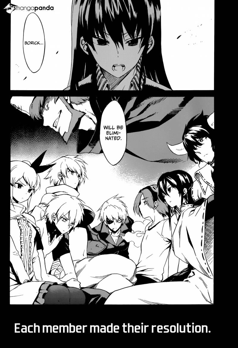 Read Akame ga Kill! chapter 40 image 15 on Lezhin